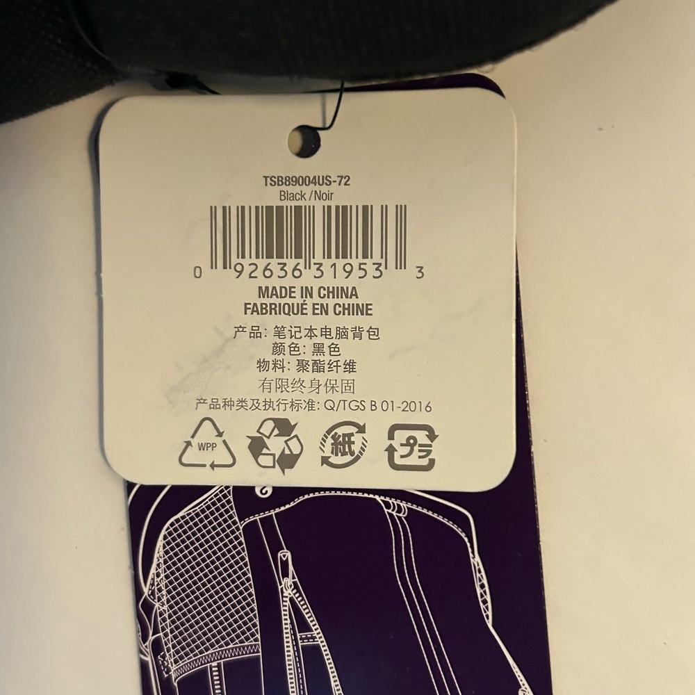 Targus Hexagon Pattern Black Backpack - image 6